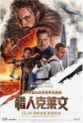 韩剧三级 窥探 19禁